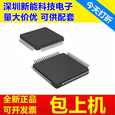 ADS131E04IPAG全新芯片