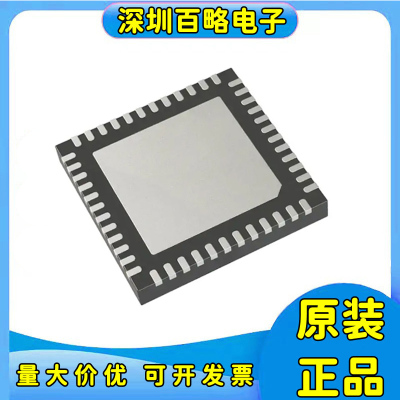全新芯片ADUCM362BCPZ128