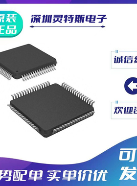 ADS8578\ADS8584\ADS8586\ADS8588\8598\SIPM\SIPMR\HIPM\HIPMR