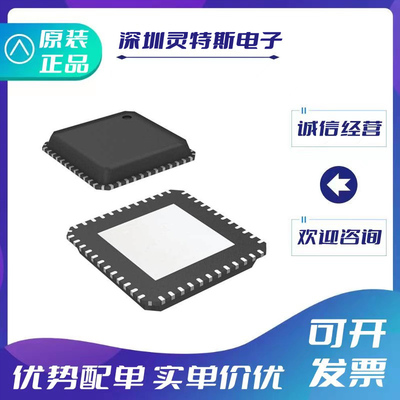 ADS6223IRGZT全新芯片