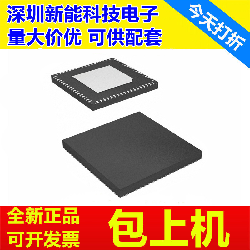 ADS54J20\ADS54J40\54J42\54J60\54J64\54J66\54J69\IRMP\IRMPT