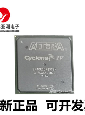 EP4CE30F29C8N#EP4CE40F29I7N#55F29C6N#75F29I8N#115F29C7N#I6N