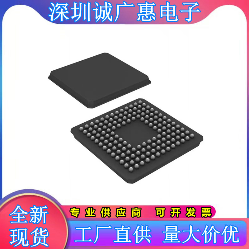 全新芯片LC4064ZC-5M56C
