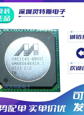 88E1143\1145\1146C\2040LA1\2040PA1\2110\D0\E1\A0\BBM1 BUT4\