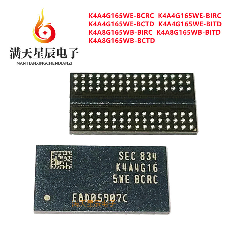 K4A4G165WE-BCRCK4A8G165WB-BCR