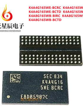 K4A4G165WE-BCRC K4A8G165WB-BCRC WE-BCTD WE-BITD WB-BCTD BIRC