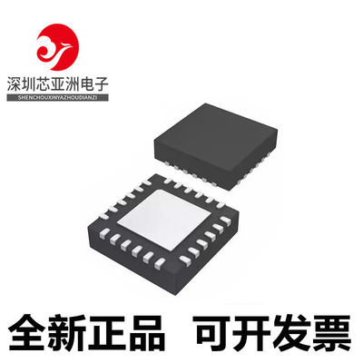 MSP430F2131IRGET全新芯片