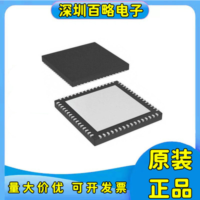 ADS4226IRGCR全新芯片