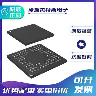 STM32F745VEH6全新原装芯片