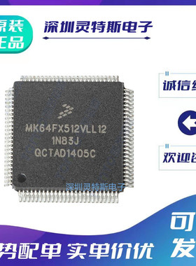 MK50DX256\DN512\22FX\22FN256\64FX512\24FN1M0\ZCLL10\AVLL12\