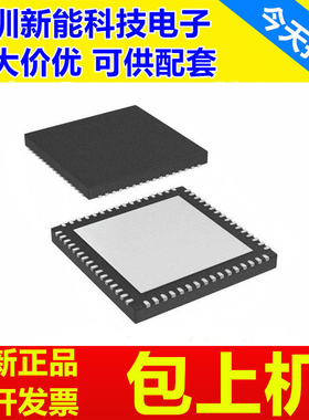 ADS5281\5282\5287\5296\54J54\5481\IRGCR\IRGCT\IRGCTG4\ARGCR