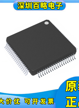 MK11DN512AVLK5/MK21DX256AVLK5/MK22DN512VLK5 MK22FX512AVLK12/