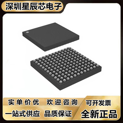 全新正品芯片ADS4449IZCR