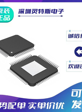 MSP430F5527\MSP430F6723\MSP430F6736\6730\5521\6720\6731\IPN