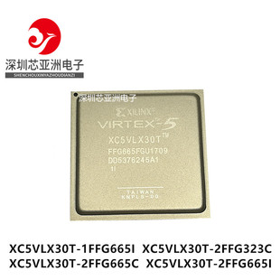 1FFG665I 1FFG323I 2FFG323C 1FFG665C 2FFG665I XC5VLX30T