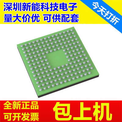 TMS320VC5506GBB全新原装芯片