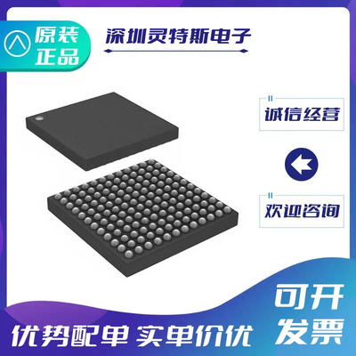 ADS4449IZCR全新正品芯片