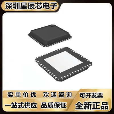 全新芯片ADS41B49IRGZR