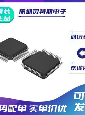 SAK-XC2267M\2361E\2365A\2785X\104F80L\104F80LR\104F128L\