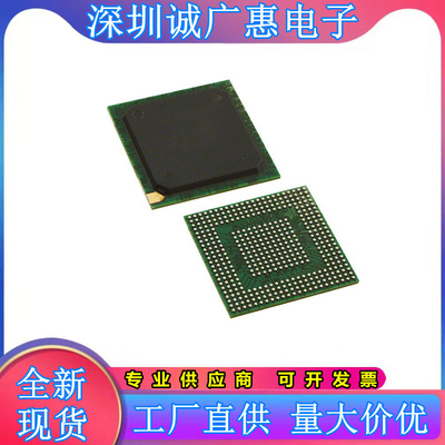 P1022NSE2MHB全新芯片