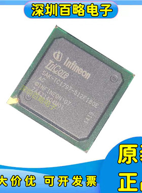 SAK-TC1793N/1793F/S/1796/1797/512F270EF/256F150E 384F150E/