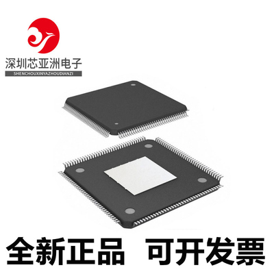 LCMXO2-640UHC-4TG144C