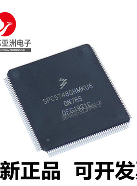 SPC5744#SPC5745#SPC5748#BK1AVKU2#BBK1ACKU6#RK1MLU3#GHK0AMKU6