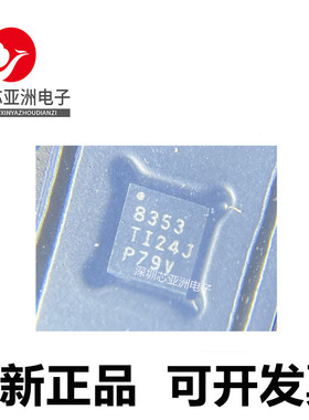 ADS8353#ADS8354#ADS8355#ADS8356#8681#IRTER#IRTET#IRUMR#IRUMT