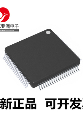 MK11DN512AVLK5#MK21DX256AVLK5#MK22DN512VLK5#MK22FX512AVLK12\