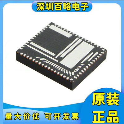 EN5365QI全新正品原装芯片