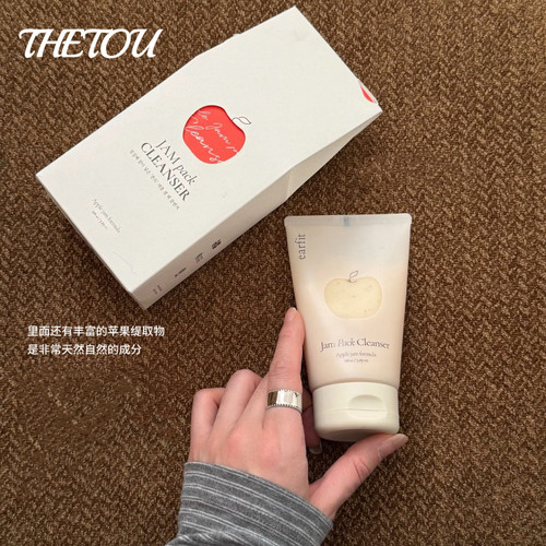 洗出嫩白肌肤earfit苹果酱洁面