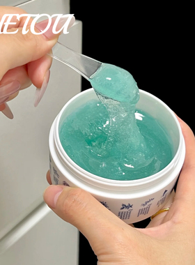 亚马逊一位 韩国TORHOP桑拿盐涂抹面膜发热提亮清洁芬兰松树汁