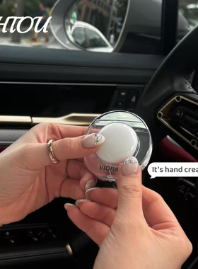娜言欧尼同款 韩国VIORA白色花香护手霜 木质调 换乘恋爱同款