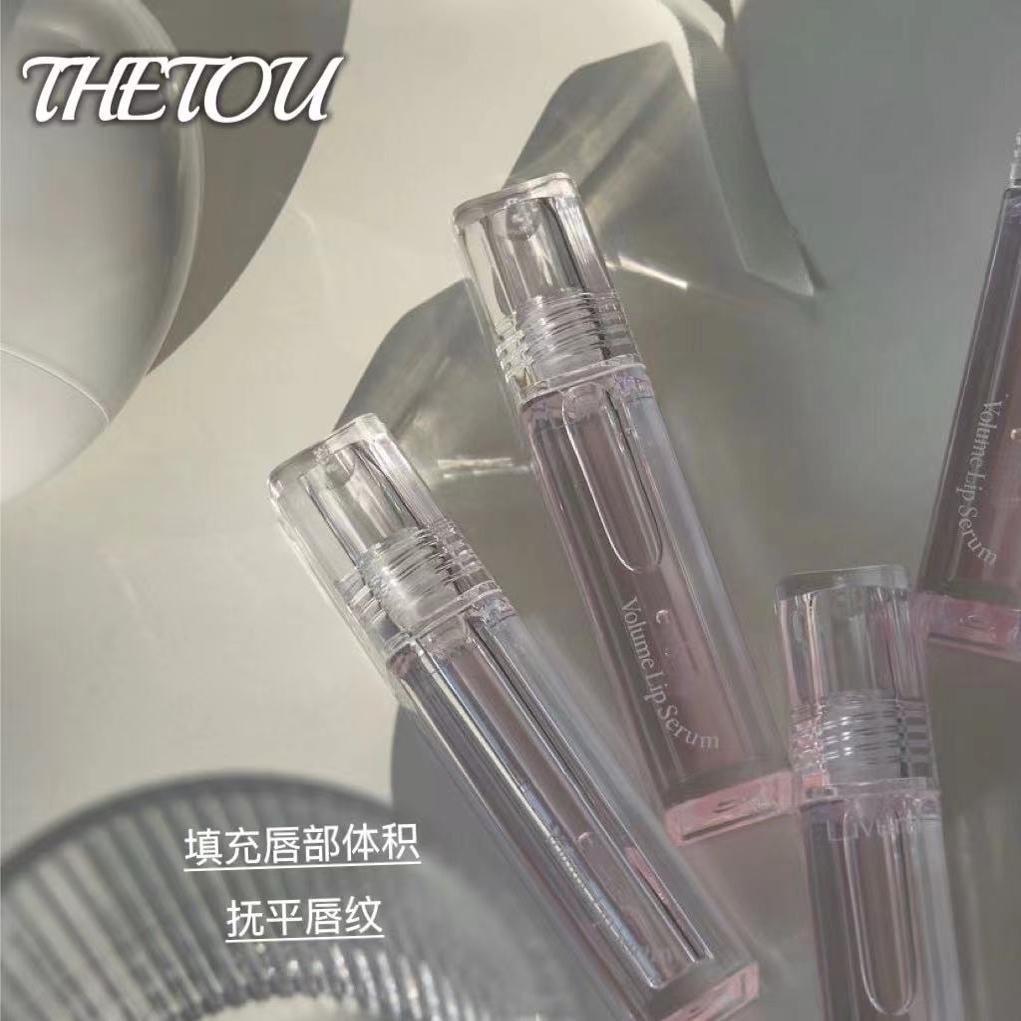 填充唇部嘟嘟唇luvum唇部精华