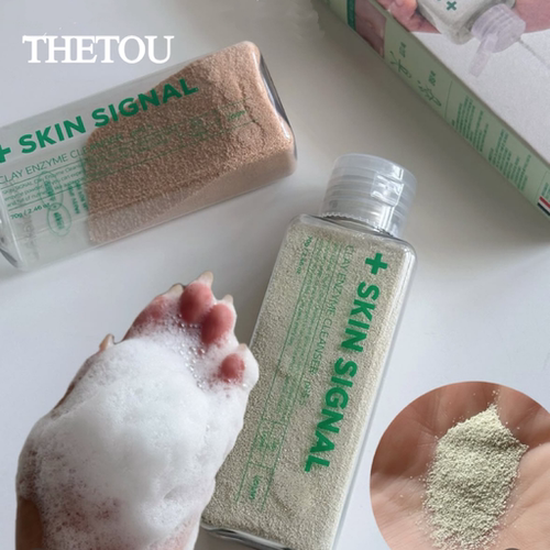 韩国Skinsignal酵素洁颜粉
