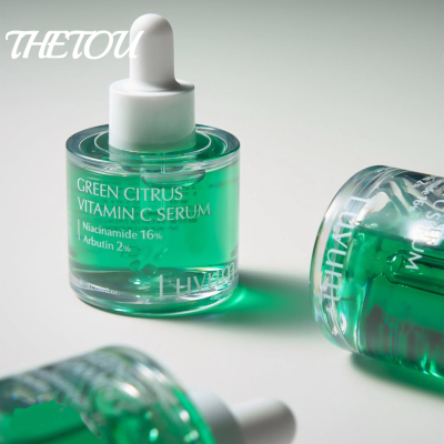 韩国LUVUM青柚子精华提亮去黄气