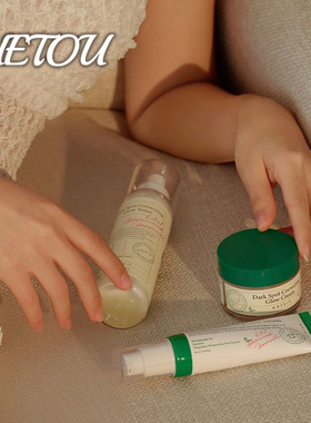 2倍提亮▲韩国axis-y安舒研烟酰胺亮肤精华改善暗沉斑点提亮面霜