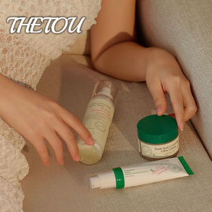 2倍提亮▲韩国axis-y安舒研烟酰胺亮肤精华改善暗沉斑点提亮面霜