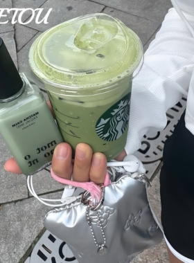 【有机抹茶】motomont抹茶喷雾控油清爽毛孔管理妆前喷雾更服帖