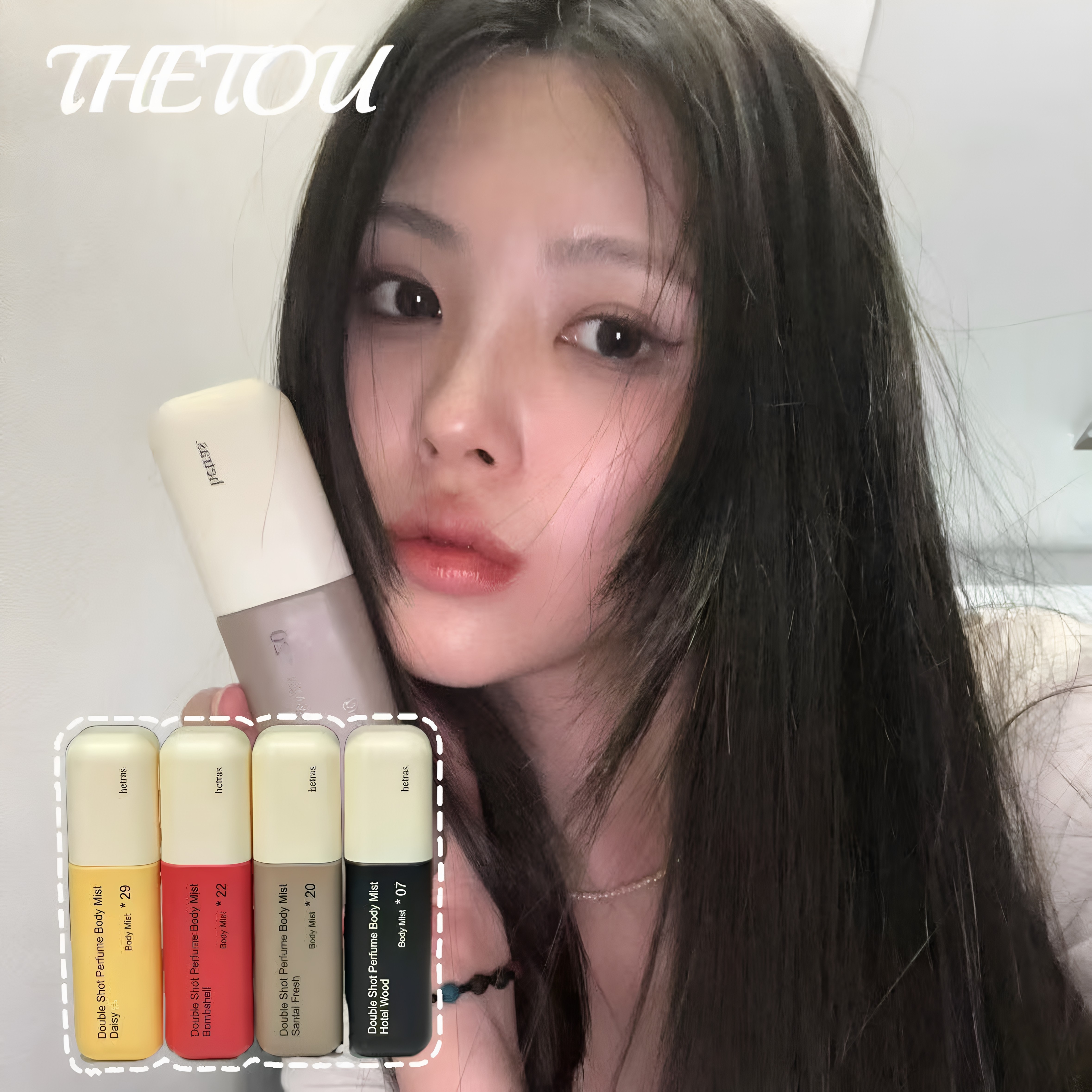 GD同款~韩国hetras身体香氛喷雾清爽不粘腻酒店木质/雏菊持久留香