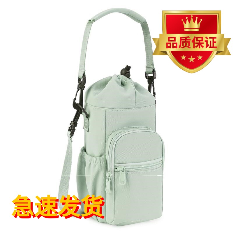 亚马逊水杯套铝箔瓶单肩袋