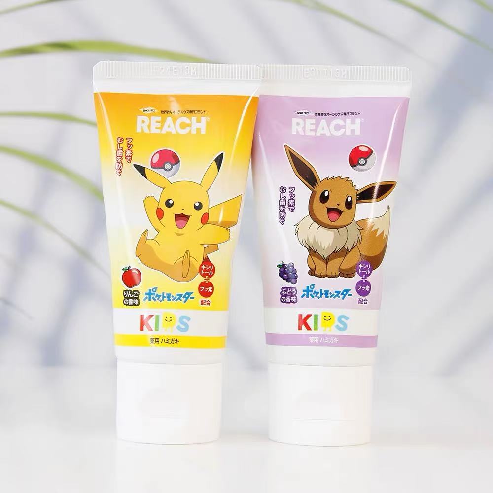 新到货 日本本土Reach宝可梦儿童可用护齿防蛀牙膏苹果/葡萄60g