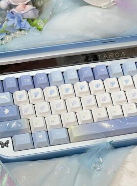 嗨元创梦族管原厂侧刻moa机械键盘键帽PBT全五面热升华