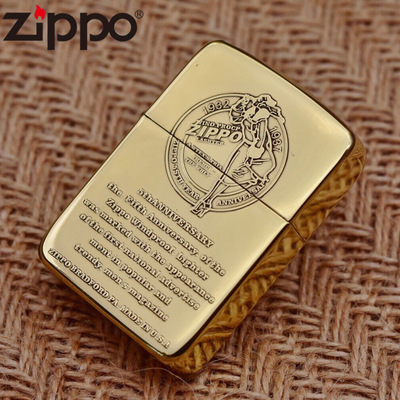 zippo 芝宝 1941B精雕凸刻5周年风女