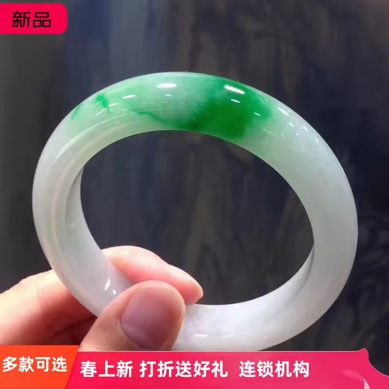 缅甸翡翠冰糯种白底青辣绿镯子女款缅甸阳绿翡翠手镯玉手镯正品镯