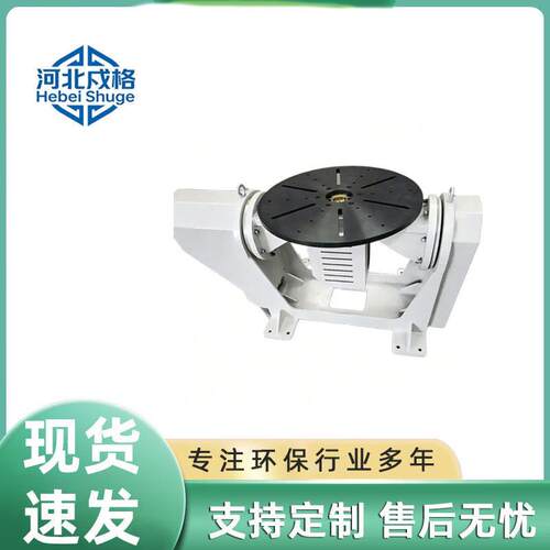 双轴P型精度重型旋转自动焊接变位机厂家销售双轴双支撑变位机