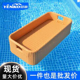 酒店别墅泳池漂浮盘水上早餐托盘篮子巴厘岛民宿网红露天午茶餐盘