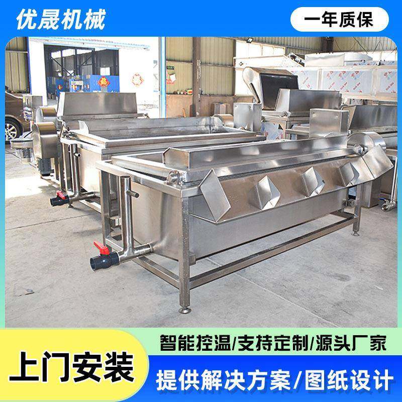 全自动大型蒸煮锅电加热高压蒸煮设备大容量保证食品杀菌冷却,清洗/食品/商业设备,其他食品加工设备,淘宝优惠券,粉丝福利购,淘宝优惠卷