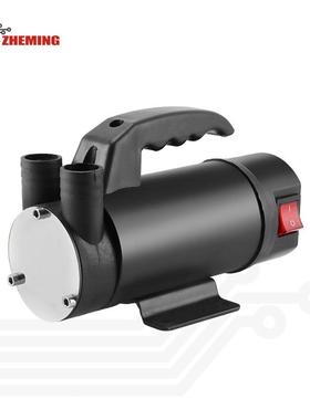 H抽油泵AC220V110VDC12V24V柴油煤油自吸抽油泵oilpump