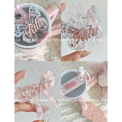 【Stanley蝴蝶结装饰卡】水杯名字卡·专属定制ins风姓名牌杯盖